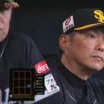 【首位攻防】 日ハム、有原から2回に一挙4得点！