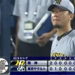 首位阪神は優勝M18　ヤクルトと引き分け「夏のロード」を2年ぶりに勝ち越し決定