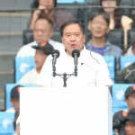 日本高野連会長、広陵の出場辞退問題を謝罪「しっかり検証し、より適切な対応策を検討」