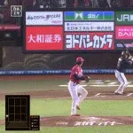 【楽天対オリックス20回戦】オリックス・西野、第４号３ランホームラン！リードを４点に広げる！！！！！！！！！！！！