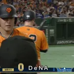巨人・岡本ぉ、2試合連続ホームラン！ DAZNニキ歓喜ｗｗｗｗ