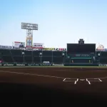 甲子園で優勝したことない県一覧wｗｗｗｗｗｗｗ