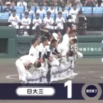 夏の甲子園　沖縄尚学が夏初優勝！ 日大三を下し負けられない戦いを制す