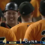 【巨人対DeNA20回戦】巨人が4-1でDeNAに勝利し3連勝!貯金2!岡本完全復活、2戦連発&2打席連発!井上は5月21日以来の4勝目!DeNAは巨人戦5連敗