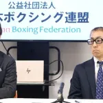 【悲報】日本ボクシングさん、今度はスパーリングで開頭手術…