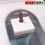 【朗報】TOTO、とんでもない便器を生み出してしまう