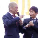 【朗報】吉本興業「11月1日にダウンタウンチャンネルだけではなく複数の所属タレントのチャンネルを開始」