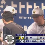 阪神、８得点大勝で優勝Ｍ16！巨人も敗れ２減　４番佐藤輝明が復活32号ソロ　12勝目才木は２冠