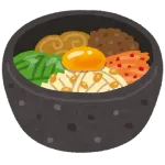 ビビンバ丼美味すぎワロタ