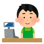コンビニでの公共料金等の支払い←これ廃止できないの?