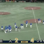 【連敗ストップ】DeNAファン集合【竹田2勝目】