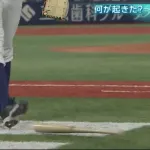 【悲報】バウアーのバット蹴り、割と大事になる