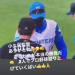 北海道日本ハムファイターズ新庄剛志監督「(小久保監督と)2人でプロ野球盛り上げていくばい」