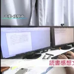【画像】宿題代行サービスという職業ヤバすぎるwwwwwwwww
