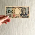 【悲報】年収450万ワイ、1日食費1000円生活を試みるも初日で詰む