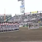 【野球】甲子園、「低身長化」が止まらない…優勝校の平均身長170cm😢