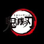 尾田栄一郎先生が鬼滅の刃を描いた時にやってそうな展開