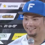 日本ハム初ヒロイン担当アナ、やらかしてしまうｗ