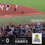 新庄日本ハム、劇的サヨナラで首位決戦3連勝！伊藤大海が魂のピッチングで勝利呼び込む