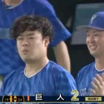【巨人対DeNA21回戦】DeNAが4-2で巨人に勝利し連敗3でストップ!巨人戦連敗5で止める!ドラ1竹田6回1失点で2連勝!宮﨑V打&6号2ラン!巨人は連勝3でストップ
