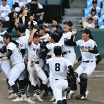日本高野連の会長、大会講評で異例の謝罪…　広陵の暴力事案も説明　「暴力やいじめは何も生み出しません」と呼び掛けも