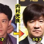 【画像】老化の最終段階、鼻が大きくなるwwwwwwwwwwwwwwwwww