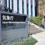 気象庁「今年の夏首都圏は警報級、災害が発生するレベルの大雨になる」→普通の雨が少し降っただけで終わる