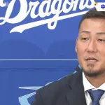 中田翔が引退後に就きそうな仕事