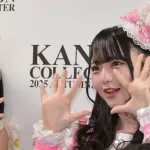 女性アイドル、重大な規約違反で脱退