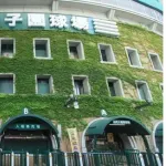 【衝撃】甲子園優勝校、平均身長170cmｗｗｗｗｗ