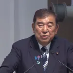 【速報】石破、米国に80兆円プレゼントｗｗｗｗｗｗｗｗ