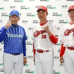 【急募】カープ、3位DeNAまでわずか3G差←ここから下剋上する方法