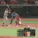 【広島対巨人17回戦】巨人・キャベッジ、広島・床田から第14号ソロホームラン!!!!!!!!!!!!!!!!!!!!!!