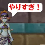 【画像】ドラクエさん、ソシャゲ4連続サ終で『国民的RPG』の面影なし・・・・・