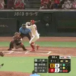 【広島対巨人17回戦】広島、7回裏に中村奨成のタイムリーで1点追加!リードを3点に広げる!!!!!!!!!!!!!