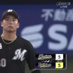 オリックス・麦谷、プロ初ヒット・初打点・初サヨナラ打・初ホームラン全て横山陸人からｗｗｗｗ
