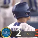 【試合結果】[2025/8/26] DeNAベイスターズ２－３阪神タイガース　守護神・入江、9回2死から大山に痛恨被弾