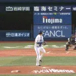 【DeNA対阪神17回戦】阪神・大山、土壇場９回２アウト一塁から第８号逆転２ランホームラン！！！！！！！！！！！！！！！！！！！！！！！！！！！！