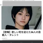 【朗報】日ハムさん、優勝確率でソフトバンクを上回るwwwwww
