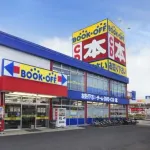 １番最後に行ったブックオフの記憶って思い出せる？🥺