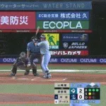 【西武対日本ハム19回戦】西武・渡部聖弥、日本ハム・山﨑福也から第８号同点２ランホームラン！！！！！！！！！！！！！！！！
