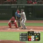 【広島対巨人18回戦】広島が3-2で巨人に勝利し2か月ぶり3連勝!ファビアン&モンテロで全3打点!大瀬良6回2失点6勝目!巨人は3連敗で借金1