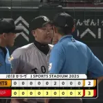 【３連敗】巨人ファン集合【借金１】