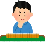 哲也-雀聖と呼ばれた男とかいう漫画🥺