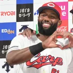 カープファビアン先制2点タイムリー!モンテロ犠飛で3点先制!中村奨成はヘッドスラで華麗にホームイン!