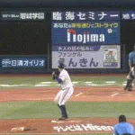 【DeNA対阪神18回戦】阪神、４回表１アウト一塁から大山のタイムリーツーベースで先制！！！！！