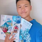 【朗報】ゆたぼん、勉強する