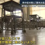 小学生「あっついなあ」 教育委員会「ほな夏休み延長しよか」