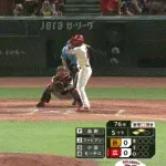 【広島対巨人18回戦】広島、5回裏無死二三塁からファビアンの2点タイムリーで先制!!!!!!!!!!!!!