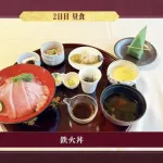 【悲報】藤井聡太「鉄火丼で！あ、あと小鉢はたくさんお願いします」